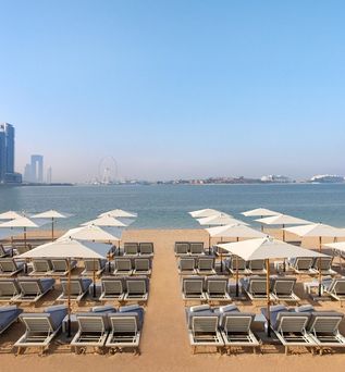 voco Dubai The Palm