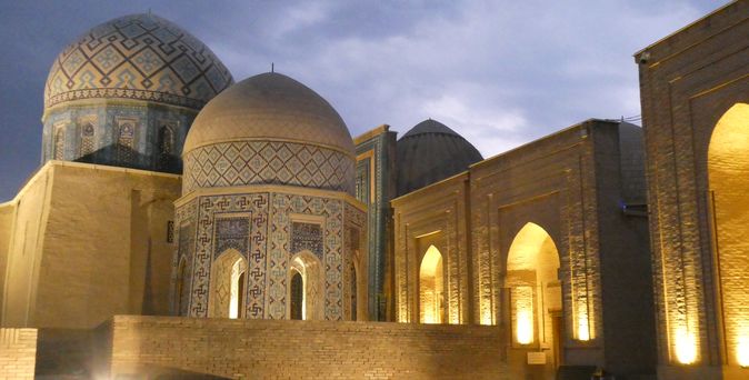 Bild von Samarkand in Usbekistan