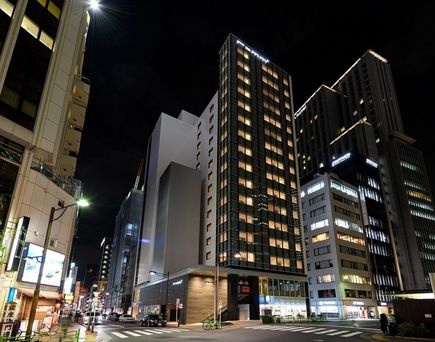 Remm Plus Ginza