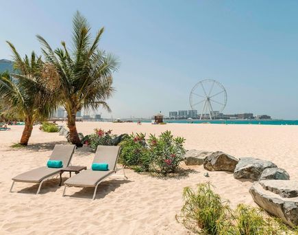 Le Royal Meridien Beach Resort & Spa