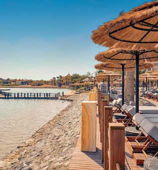 Cook's Club El Gouna
