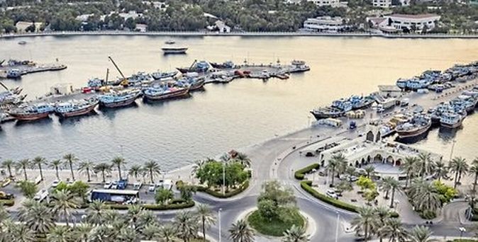 Al Bandar Rotana Creek