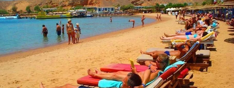 Coral Hills Resort Sharm El Sheikh