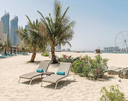 Le Royal Meridien Beach Resort & Spa