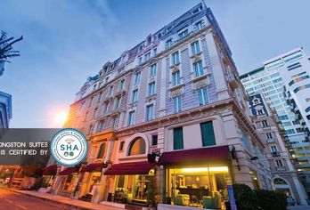 Kingston Suites