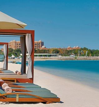 The St. Regis Abu Dhabi