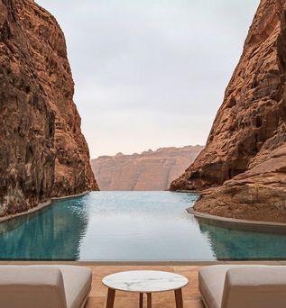 Banyan Tree AlUla