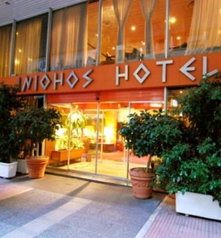 International Atene Hotel
