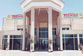 Rewaya Inn Resort