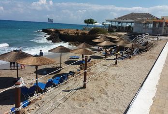 Diogenis Blue Palace Hotel