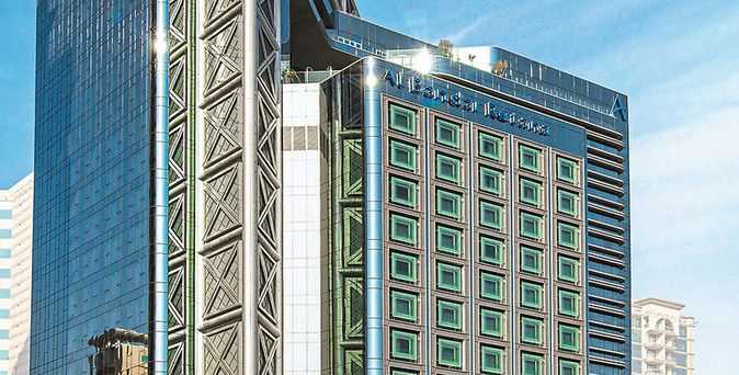 Al Bandar Rotana Creek