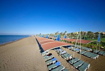 Limak Arcadia Sport Resort Hotel