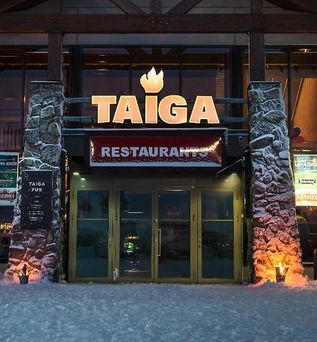 Lapland Hotels Saaga