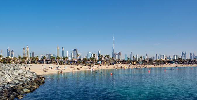 Crowne Plaza Dubai Jumeirah