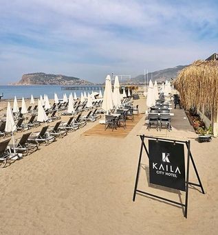 Kaila City Hotel