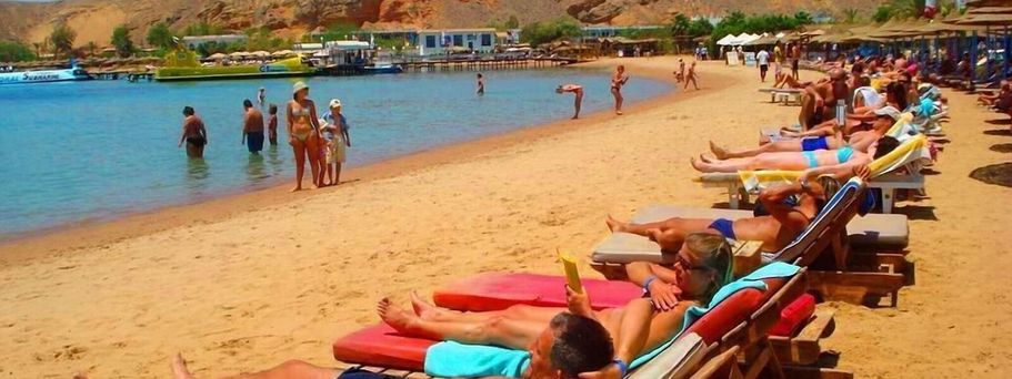 Coral Hills Resort Sharm El Sheikh