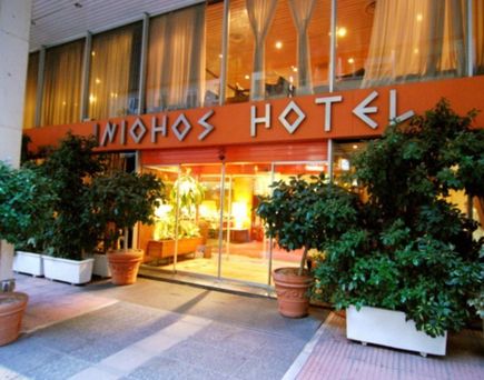 International Atene Hotel