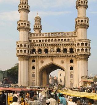 Novotel Hyderabad Convention Centre